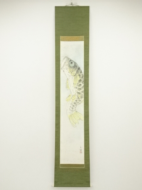 Paintings & Calligraphy